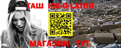 ГАЛЛЮЦИНОГЕННЫЕ ГРИБЫ Кинель