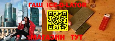 соль курить ск Кимры
