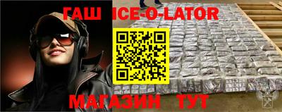 соль курить ск Кимры