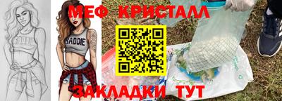 соль курить ск Кимры