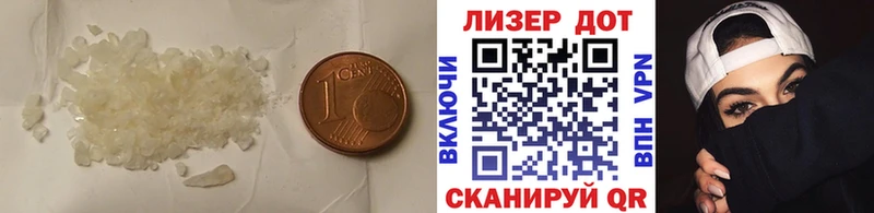 это клад  как найти закладки  Самара  Лсд 25 экстази кислота  OMG сайт 