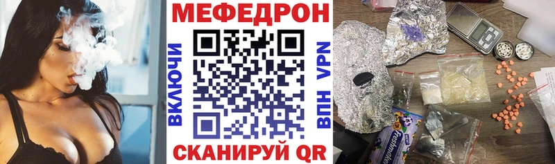 kraken сайт  Самара  Меф мука 