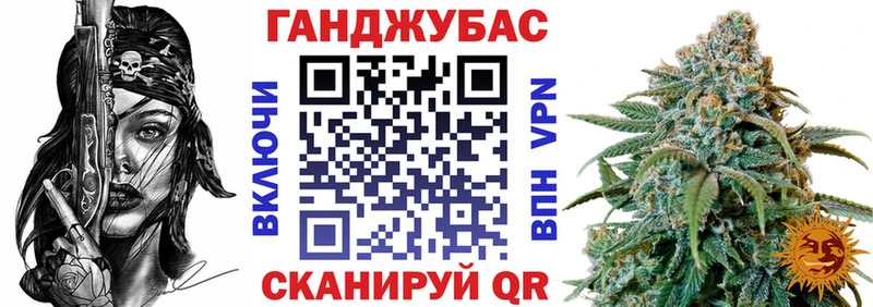 Бошки Шишки сатива  Самара 